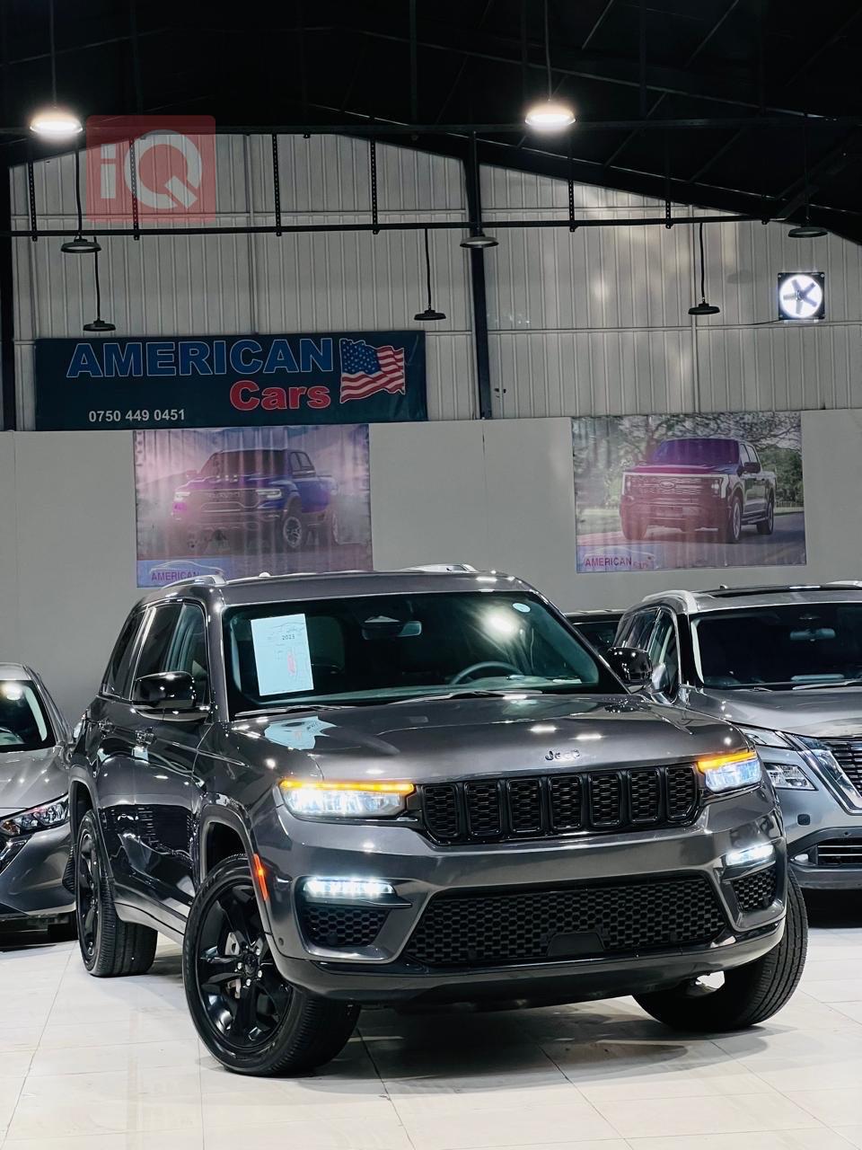 جيب جراند شيروكي